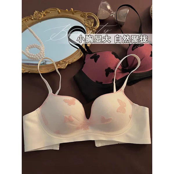 Ultra-thin ice silk seamless bra for women, summer thin style, minimizes bust size, thin straps, beautiful back, sports tank top bra