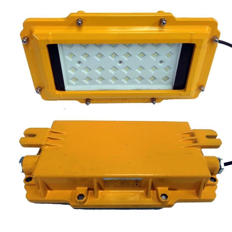 MTL������/����30W�ķ�LED����Ӧ����IP65��ˮ����������