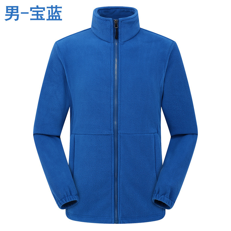 12014011093_1556163159