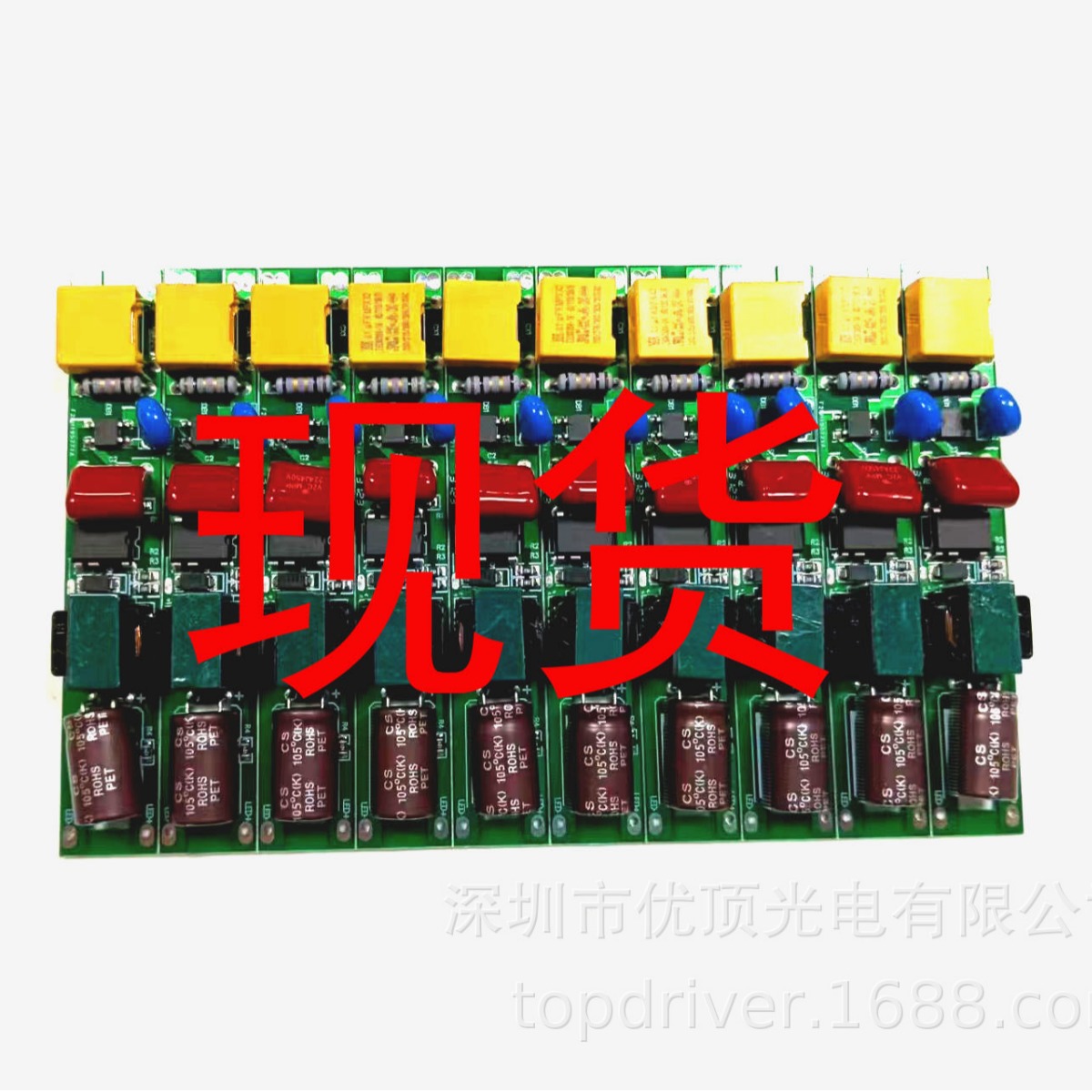 280MA 300MA 320MA宽压高P日光灯电源  1米5灯管电源