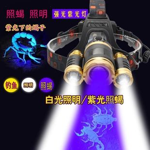 ϐ�ӟ��Ϲ⏊�����h�䳬�����⌣���^���^��ʽ�๦�����