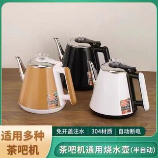�Ԅ���ˮ�ز��ʽ�ˮ�C���P䓟�ˮ�����_�wͨ��С��h304���É�