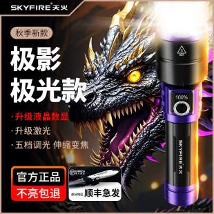 ����������Ͳ������늑����D��Ѳ߉�����h�䳬�L�m���n���๦��