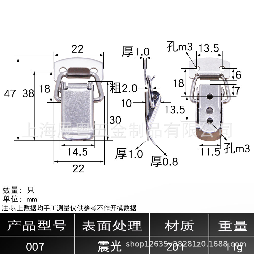 AW / Anwang acero inoxidable 304 caja de hebilla de resorte de cierre de hebilla de fijación de clip de boca de pato accesorios de hardware de caja de madera