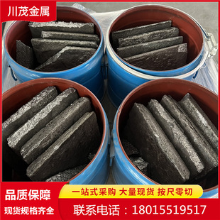 �~��14CuP14�~���g�Ͻ� Ó�������~�׺Ͻ� �~��ĸ�Ͻ�������ӄ�