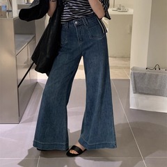 THE LIMON柠檬绿茶2025秋季复古拉腿神器修身女显瘦微喇牛仔裤子