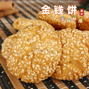 ���X��y���c���X���������С����خa֥�����ʳС�Բ����c��