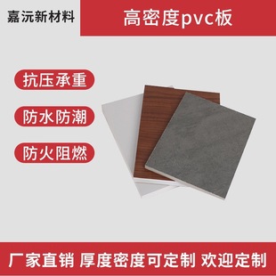 PVCľ�y���������܌���������lԡ���Ҿ��b�ˮ��������