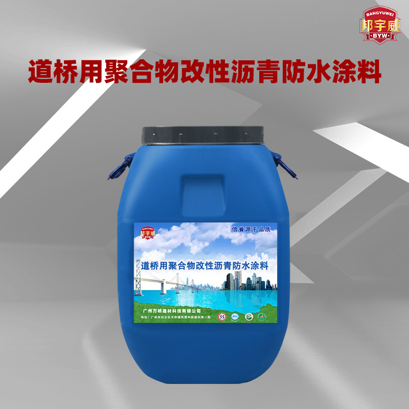 详情图兄弟 (172).png