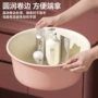 定制耐用宿舍家用洗衣盆