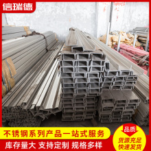 304���P䓲�䓬F؛�N��316L���I���P䓲�䓽��B�b��ò��P䓲��