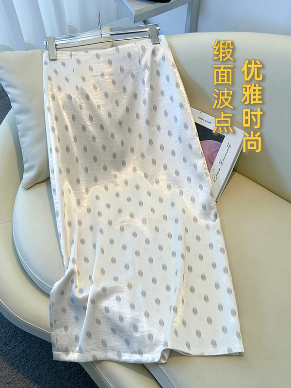 粉色醋酸波点半身裙女夏薄款2025新款缎面垂坠感包臀裙气质a字裙|undefined