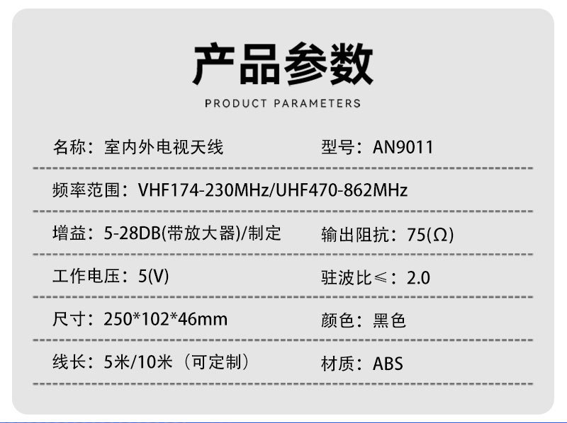 O1CN01TBCiIT21NENzfYd9S_!!2211206586972-0-cib.jpg?__r__=1733471615553