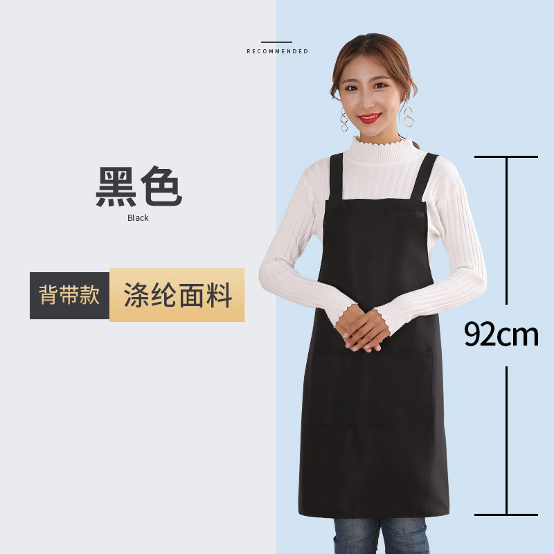 成人H両肩ストラップエプロンカスタムロゴ印刷家庭用キッチン卸売り首袖なし活動作業服|undefined