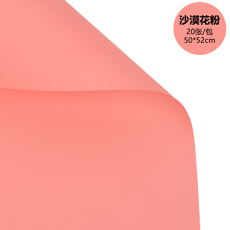 Papel de color sólido de alta fijación papel de embalaje de flores espesar película impermeable floral material de envoltura floral al por mayor ramo de flores artesanales de alta calidad