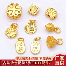 �ŷ�ɳ��ɫdiy����U�ո����Ͻ��������ɢ���Ʒ����ɳ�����