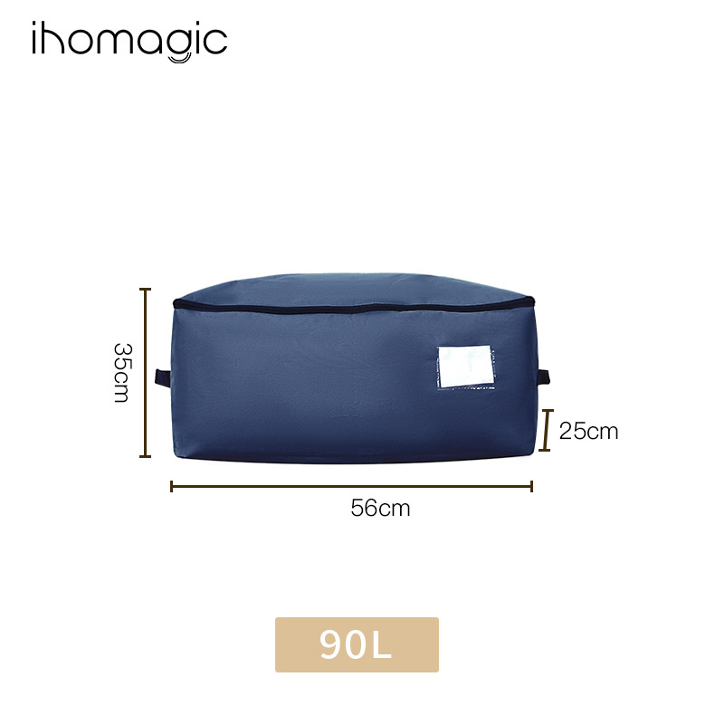 棉被袋家居用品收纳衣柜衣橱收纳袋