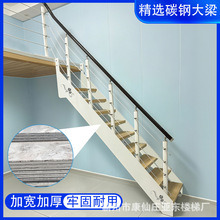 定制双梁钢木楼梯厂家公寓别墅loft楼梯阁楼玻璃实木扶手踏板铁艺