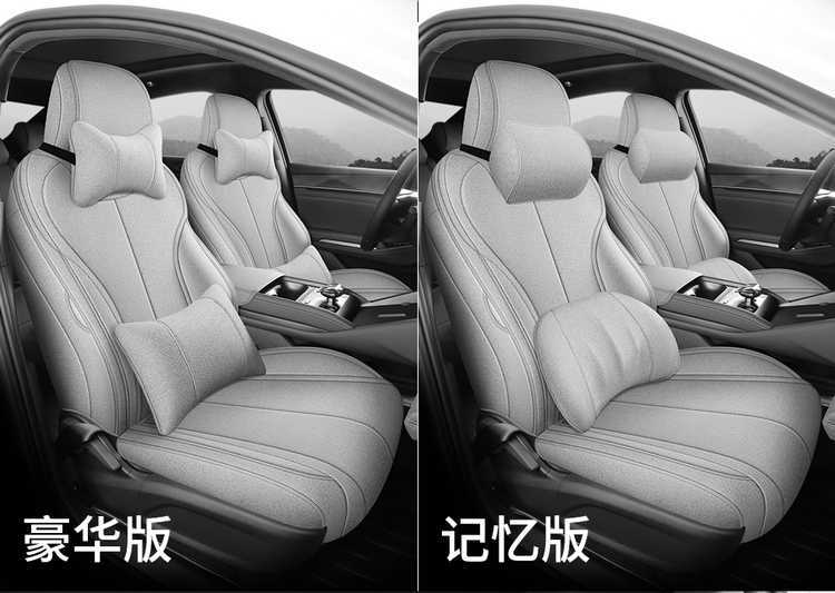 25 models of BYD Qin Plus DM-i special car seat covers, intelligent driving version, all-season universal seat cushion, full-cover seat covers