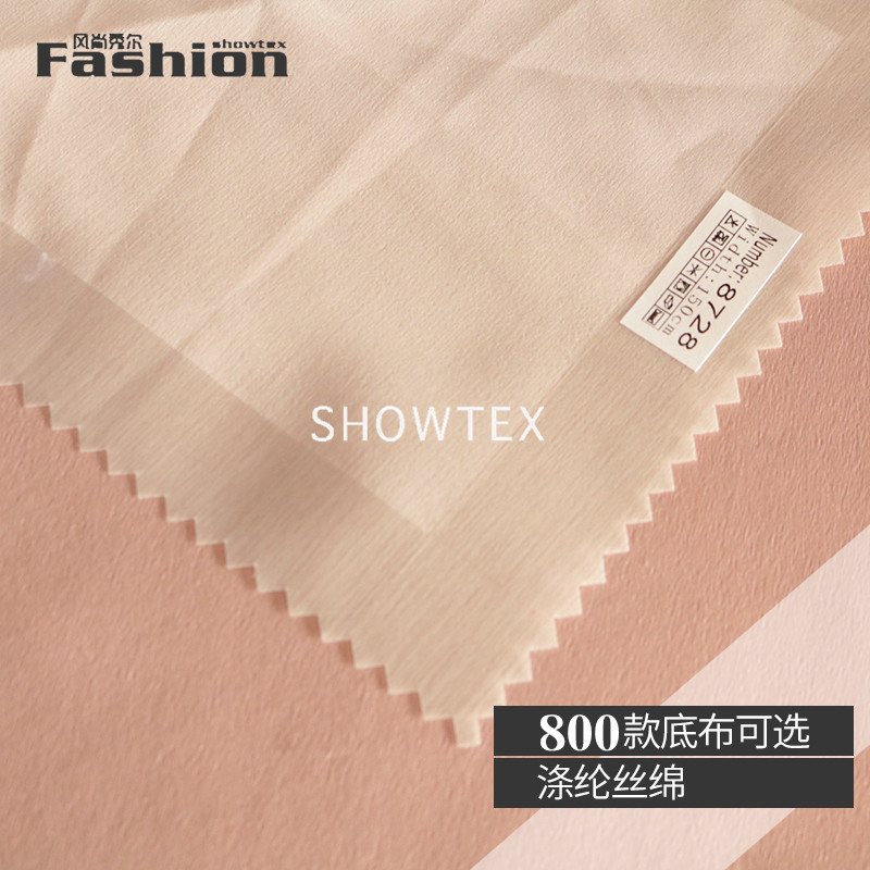 L-149 T8728 涤纶丝绵 数码印花底布本白半成品雪纺汉服布