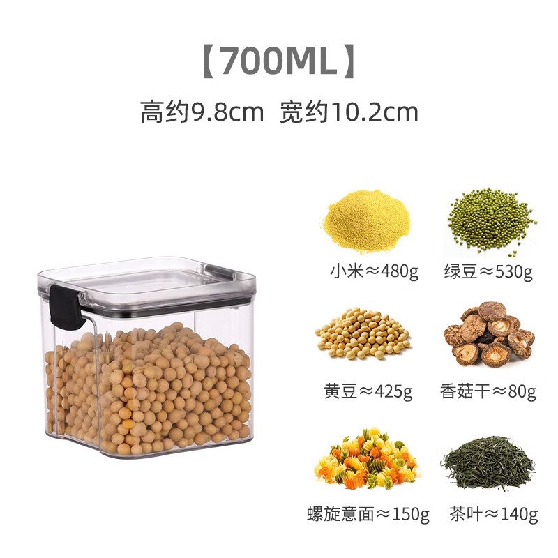 Tarro sellado, granos integrales, almacenamiento de cocina, caja de plástico transparente, bocadillos, productos secos, té, tanque de almacenamiento fresco