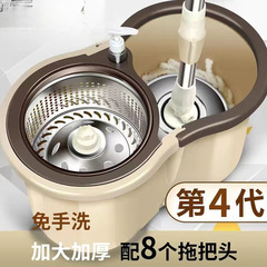 大卫旋转式拖把免手洗懒人拖地家用自动甩水一拖净墩布桶其他