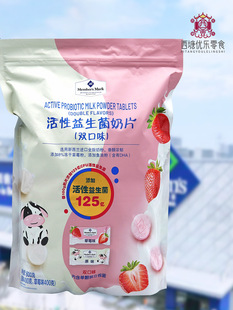 ɽķ���Е��T��ُ������������Ƭ800gԭζ��ݮζ�p��ζ���e��ʳ