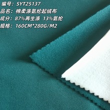 ���S����찱��ë���ͺ�����ë�q���߅�]����]���Ь�Ľq��