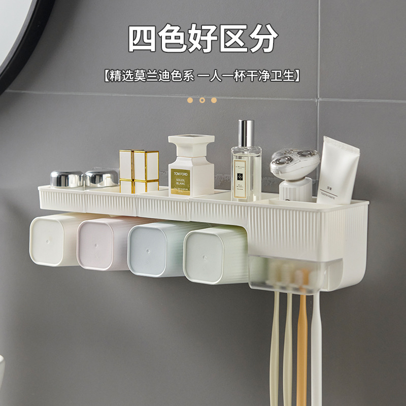 Estante de cepillo de dientes Estante de almacenamiento de taza de cepillo de dientes sin perforación Estante de cilindro de dientes de baño Estante de taza de lavado de pared