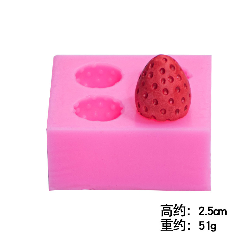 3dシミュレーションイチゴの形は砂糖のシリコンの鋳型のチョコレートのdiyをひっくり返します。|undefined