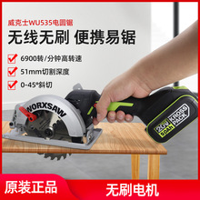 ����ʿWU535�oˢ��늈A�6����ʽ�и�Cģ����ֳ�ľ���A�P�