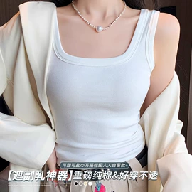 女士背心;保暖马甲背心;吊带背心