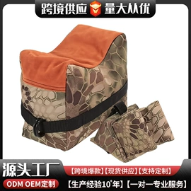 运动腰包;户外迷彩;其他包配用品