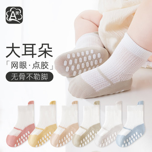 �냺�ذ��m�ļ�����W���m�������������W����ͯ���mЬ���o���ɿ�