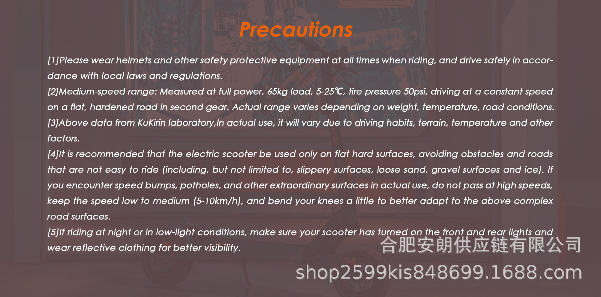 KUKIRIN G4 Off-Road Electric Scooter