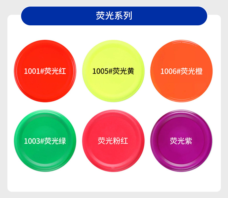 450ML Large Capacity Self Spray Paint Customized Car Metal Color Hand Shake Paint Anti Rust Paint Industrial Equipment Renovation