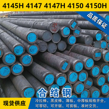 4145H�A� 4147�A�� 4147H䓰� 4150���� 4150H�Ͻ�䓬F؛