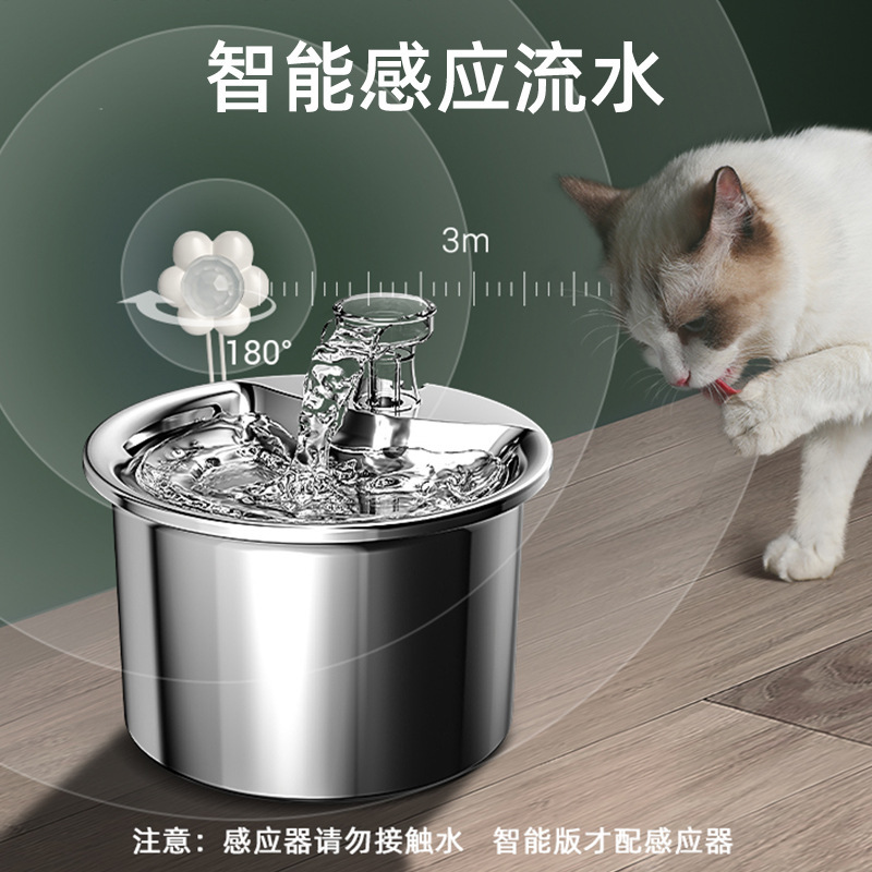 Pet todo el acero inoxidable agua potable filtro elemento inteligente inducción gato agua potable carbón activado filtro algodón filtro pelo de gato image 4