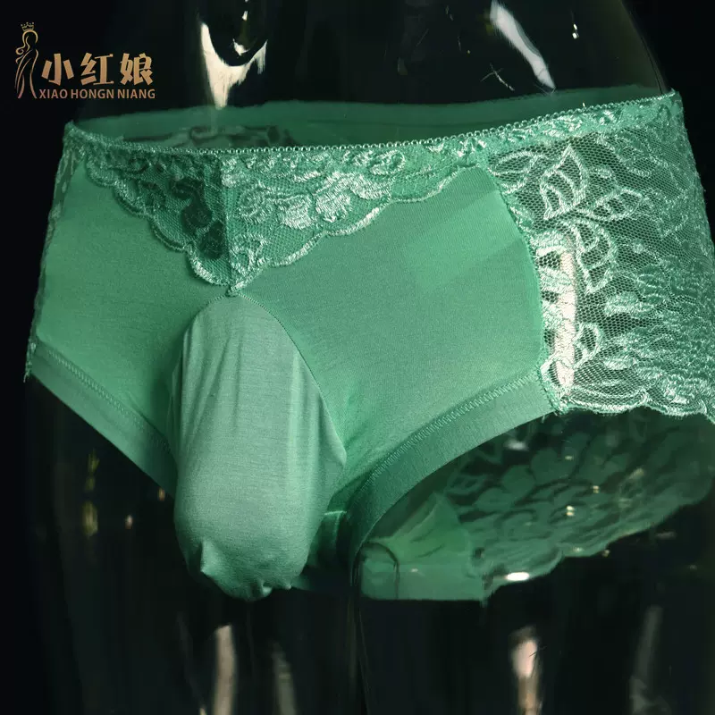 小红娘轻奢男士内裤透气蕾丝性感三角裤纯棉大码U型囊袋内裤短裤