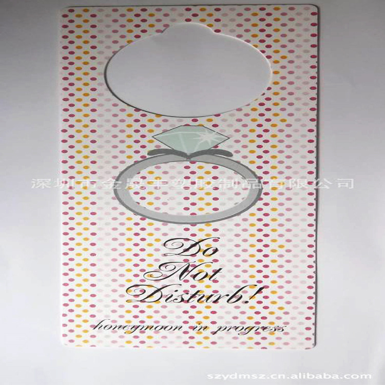 深圳厂家定制彩印磨砂PVC门挂牌丝印字母PP卡片撕不烂PP塑料挂卡