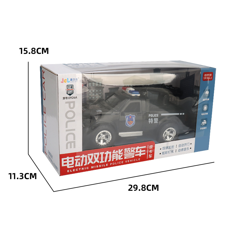 Tiktok Electric Universal de doble función de la música del coche de policía luz de la Catapulta de misiles de apertura automática de la puerta del coche de juguete