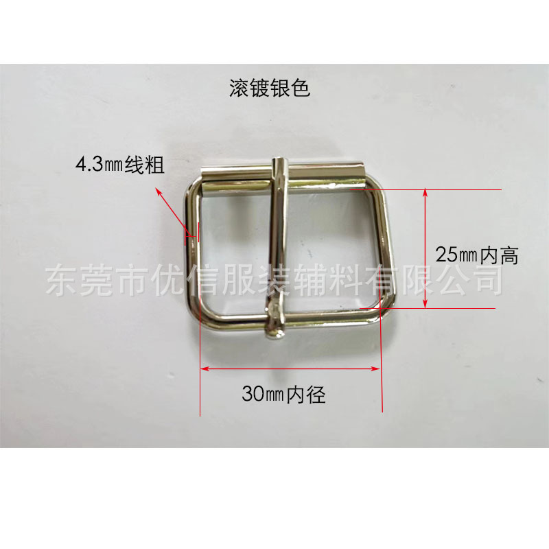 現物の供給箱の金属部品は、鉄線の針をメッキしてパイプの針を締めます。|undefined