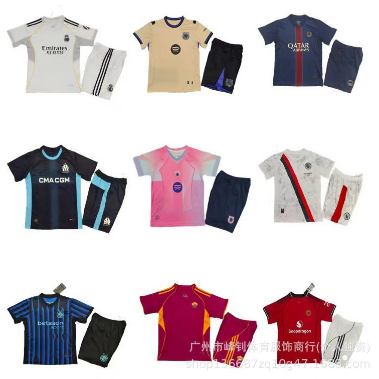 2026 World Cup Children's Set Corinthians Betis Football Uniforms in Stock for Cross-Border Factory Wholesale