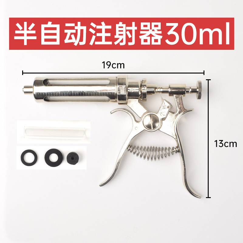 inyector de vacunación continua semiautomático de exportación para vacunas de cerdos, ganado y ovejas inyector ajustable de gran capacidad para vacunas