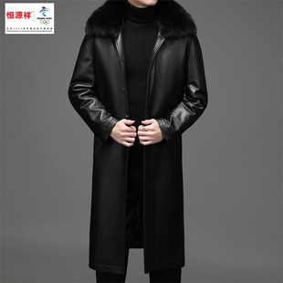 Hengyuanxiang Sheepskin Leather Jacket 2023 Autumn and Winter Plus Velvet Detachable Fox Fur Collar Mid-Length Coat