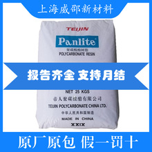 �t����PC���d����L-1250L������ȼVOÓģ�� ����͸���ͺ����⾀