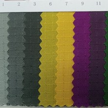 420D尼龙亮光面料五分格纹路清晰箱包户外帐篷运动鞋用料广告用料