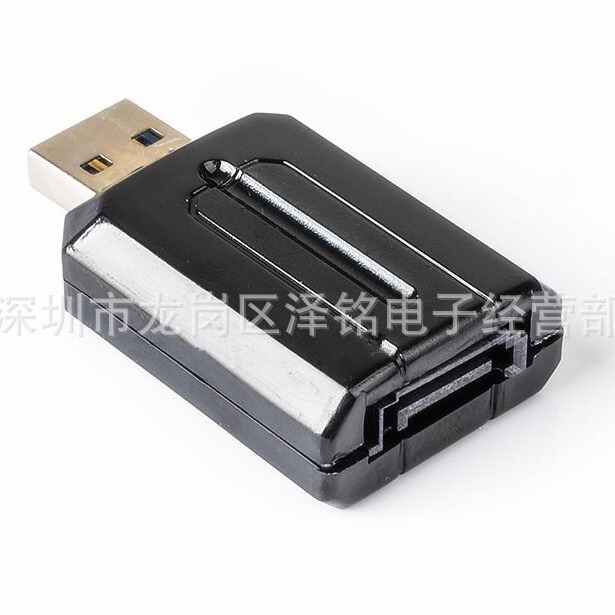 USB 3.0 to SATA II data cable adapter USB3.0SATA USB 3.0 to SATA II data cable adapter USB3.0SATA