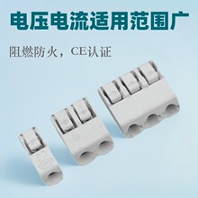 ����2060��Ƭ������·��������Ӷ�����ʽ���ӽ���ĸ������������