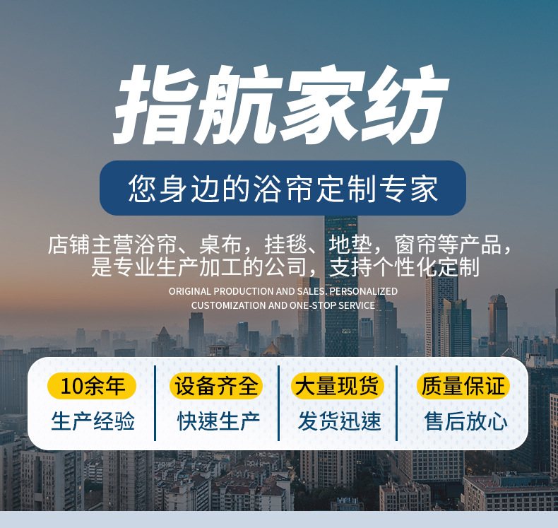 第二款_17.jpg